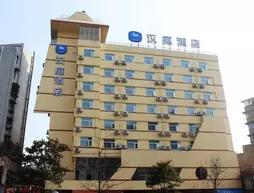 Hanting Hotel