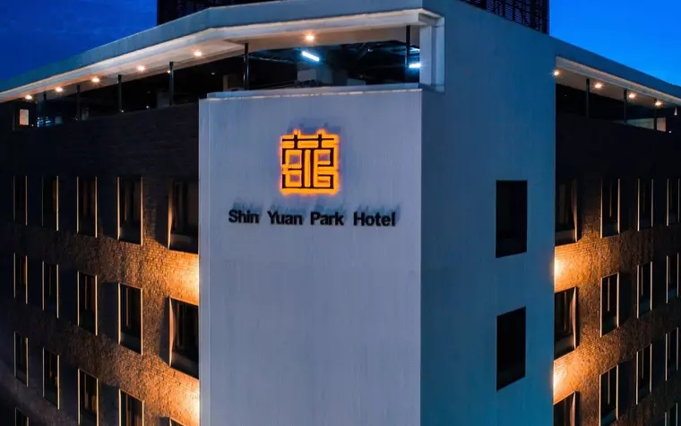 Shin Yuan Park Hotel
