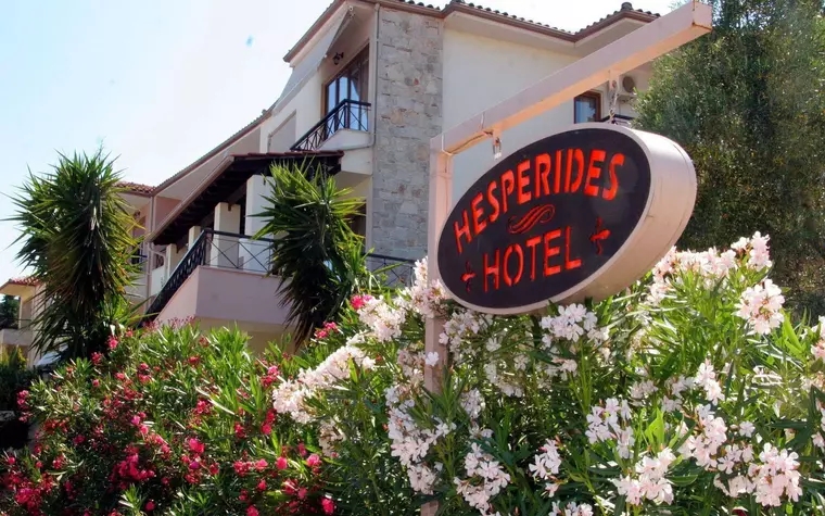 Hesperides Hotel