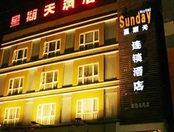 Sunday Hotel Guangzhou Yingbin Branch