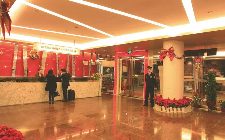 Guangdong Baiyun City Hotel