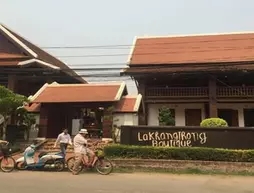 Lakhangthong Boutique Hotel