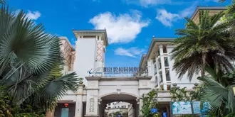 Yangjiang Country Garden Phoenix Hotel