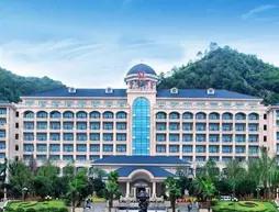 Qingyuan Hengda Hotel