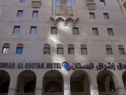 Ishraq Al Bustan Hotel
