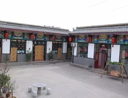 Pingyao Ju Yuan Ge Guest House