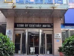 Star of Century Hotel - Zhengzhou