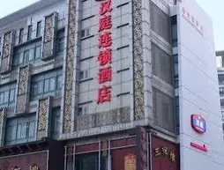 Hanting Hotel Changshu Yushan
