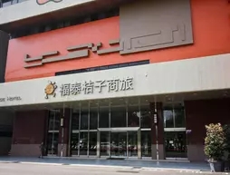 Orange Hotel - Park, Taichung
