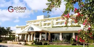 Boao Golden Coast Hotspring Hotel - Qionghai