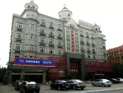 Jiafu Lijing Hotel