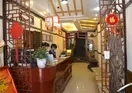 Zhengfu Caotang Decent Hostel - Chengdu