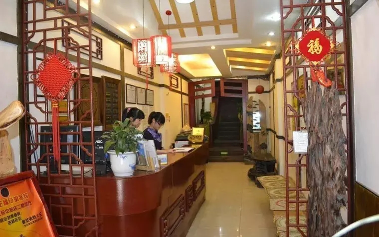 Zhengfu Caotang Decent Hostel - Chengdu