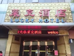 Guangzhou Lucky Hotel