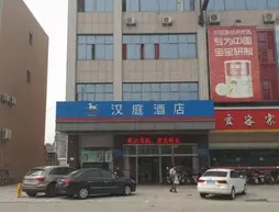 Hanting Hotel Danyang Houxiang Town