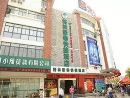 GreeTree Inn JiangSu Suzhou Taiping Highspeed North Station