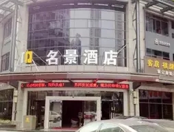 Mingjing Hotel