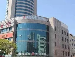 Jinhai Star Hotel