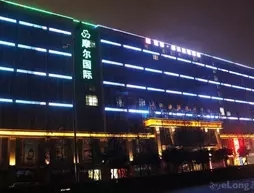 Chengdu Junxi Morrlinternational Hotel