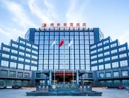 Fengyanjianguo Hotel
