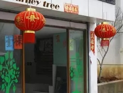 Journey Tree Inn - Suzhou