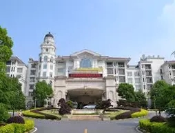 Country Garden Phoenix Hotel Changsha