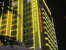 Shengjingyijia Hotel