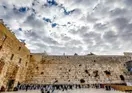 Paamonim Jerusalem