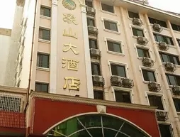 Guilin Xiangshan Hotel