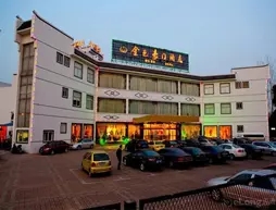 Golden Palace Hotel - Wuxi