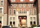 Tianjin Heping Hotel