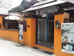Tamada Hostel