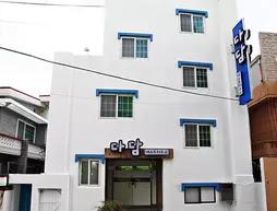 Dadam Guesthouse Hostel