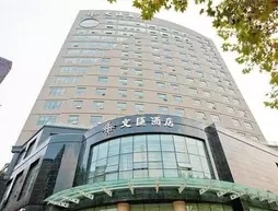 Kunming Wenhui Hotel