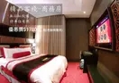 Forbidden City Motel