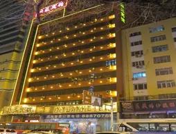 Lin Yuan Hotel