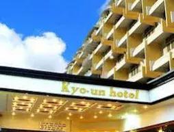 Kyo-Un Hotel