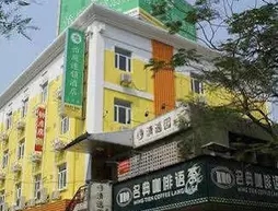 Xiamen Yiting Hotel - Huicheng