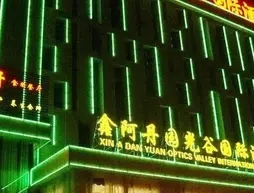 Xin A Dan Yuan Optics Valley International Hotel