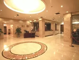Furong Hotel - Chengdu