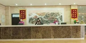Splendid Oriental Business Hotel- Tianjin