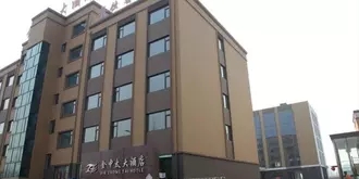 Jin Zhong tai Hotel