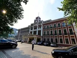 Nanjing Zhongyang Hotel