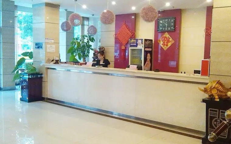 Meiyijia Hotel