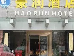 Chengdu Haorun Hotel