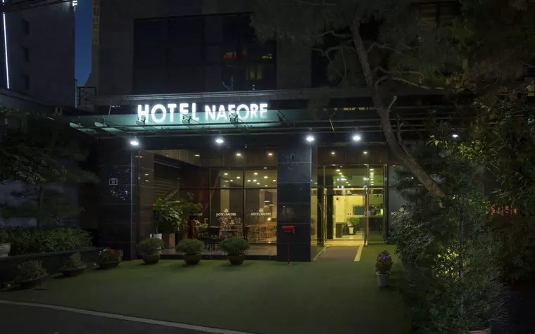 Hotel Nafore