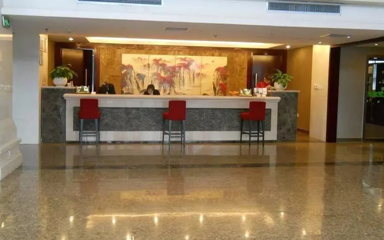 Yijing Holiday Hotel Yimeng Road Branch