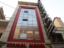 Nirmal Mahal