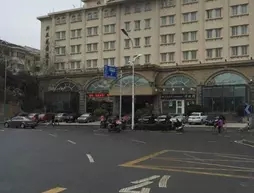 Siya Garden Hotel - Nanjing