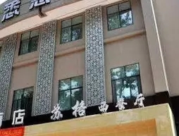 Xi'en Hotel Jili